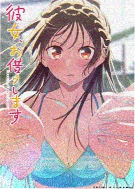 在线动漫 灌篮高手剧场版